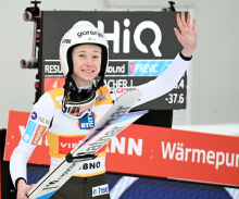 Ob 12. uri nova tekma na Ljubnem, prej skakalke čakajo še kvalifikacije