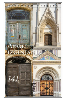 Slobodan Šnajder: Angel izginjanja