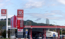 SAD opet produljio rok za pregovore o prodaji Lukoilove imovine