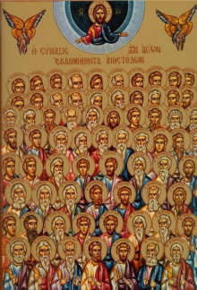 Slavimo Sabor 70 svetih apostola: Danas uradite ovo ako ste u nedaćama i treba vam pomoć!