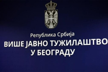 VIŠE JAVNO TUŽILAŠTVO U BEOGRADU: Ne postoji Posebno tužilaštvo za VTK niti se ukida