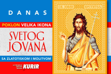 DANAS POKLON UZ DNEVNE NOVINE KURIR – VELIKA IKONA SVETI JOVAN KRSTITELJ U ZLATOTISKU
