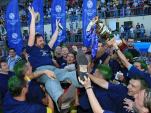 Nekdaj ponos, danes velika sramota Slovenije