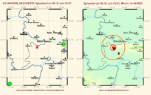 NOĆAS SE DOBRO ZALJULJALO U OVOM GRADU U SRBIJI! Registrovan zemljotres od 2,4 po Rihteru!