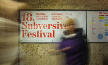 Organizator Subversive festivala završio u stečaju