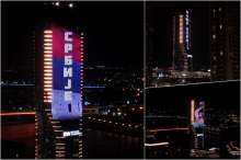 EVROPSKO ZLATO SIJA I NA KULI BEOGRAD! Poznata atrakcija zasijala u čast šampionskih 