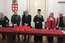 Dodela svetosavskih Blagodarja, ponedeljak, 26. januar 2026.