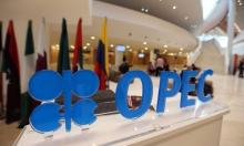 OPEC prelomio: potvrđuju pauzu u opskrbi nafte