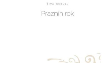 Živa Čebulj: Praznih rok