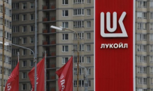 Lukoil prodaje inozemnu imovinu američkom Carlyleu, uz jednu iznimku