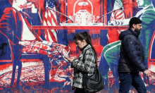 Ovo su aktualne cijene nafte, ulagače razočarali iransko-američki pregovori