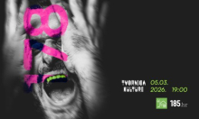 Dobrotvorna izložba fotografija poznatih osoba za pomoć SOS Dječjem selu Hrvatska