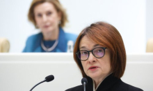 Ruska središnja banka ponovno smanjila ključnu kamatnu stopu