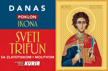 PROSLAVITE SVETOG TRIFUNA UZ KURIR! DANAS VAM KURIR POKLANJA IKONU SVETI TRIFUN SA ZLATOTISKOM I MOLITVOM