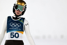 Nika Prevc išče popolnost: 