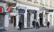 Grad Zagreb poskupio jednu svoju naknadu: Korisnici obaviješteni prekasno