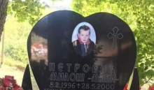 Miloš (4) je čekao da mu stric kupi sladoled kada ga je pokosio rafal iz mitraljeza: Lazar je imao 5 godina kada su mu pred očima Albanci ubili brata