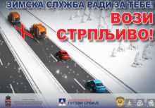 SVI DRŽAVNI PUTEVI PRVOG I DRUGOG PRIORITETA PROHODNI: Ovo je 12 tačaka u Srbiji na kojima trenutno ima snega