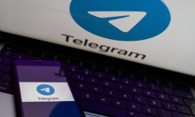 Telegram odbacuje ruske optužbe: 'To je izmišljotina'