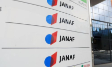 JANAF: 'Nema potrebe za strateškim rezervama, pa preko Omišlja redovito stiže nafta za MOL'