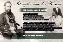 ISTORIJSKA ČITANKA KURIRA – Momčilo Petrović: Misteriozna smrt patrijarha Lukijana i senke mađarske politike