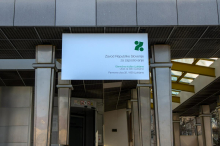 Stopnja brezposelnosti ob koncu lanskega leta višja za pol odstotne točke