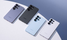 Samsung Galaxy S25 Ultra ili Samsung Galaxy S26: Isplati li se nadogradnja?