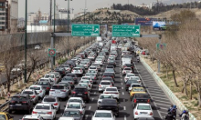 Strahovi trgovaca se ostvarili: Cijene nafte skočile iznad 78 dolara