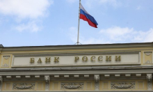 Ruska banka bijesna na EU: 'Kršenje osnovnih i neotuđivih prava'