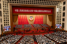 V Pekingu se je začelo letno zasedanje posvetovalnega odbora