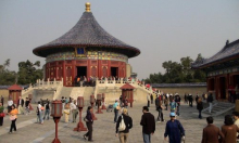 Kinesko gospodarstvo nikad sporije: Rast će 'samo' pet posto