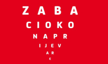 Jedan klik na link može biti poguban: U Hrvatskoj porast kaznenih djela kibernetičkih prijevara od čak 24 posto