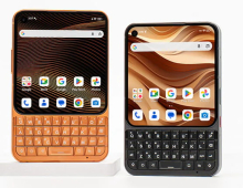 Titan 2 Elite: robusten in kompakten