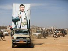 Iranian-backed Houthi terrorists threaten to join war against America: 'Our fingers are on the trigger'
