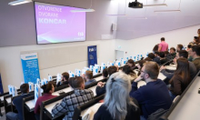 Na uglednom zagrebačkom fakultetu Končar otvorio dvoranu