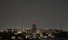 SAD i Izrael zaratili su s Iranom, no jedna država plaća najveću cijenu