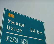 Opasni udari vetra u Banatu! AMSS: Povoljni uslovi za vožnju, popodne se očekuje pojačan saobraćaj