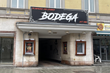 Interieur wird versteigert: Jetzt kann sich jeder ein Stück Bodega nach Hause holen