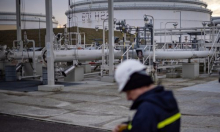 Tržište odmah reagiralo: Cijene nafte skočile nakon napada na srce iranske energetike