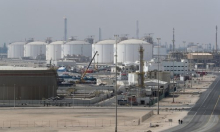 Koliko je važan napad na Ras Laffan? Najveće LNG postrojenje na svijetu opskrbljuje Europu i Aziju