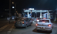 Zbog povišenih cijena nafte očekuje se i jačanje inflacije