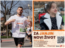 Miloš kreće u trku za život! Od Topole do Beograda pretrčaće 100 km da bi pomogao maloj Janji