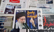 Digitalno oružje: Kako su hakirane nadzorne kamere dovele do likvidacije iranskog vrhovnog vođe