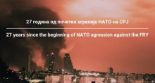 MINISTARSTVO SPOLJNIH POSLOVA SRBIJE: Bombardovanje SRJ nije bio samo napad na jednu državu, već udarac na principe međunarodnog prava