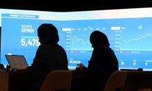 Tržišta pala nakon velike euforije: Puno je nervoze, stalno se mijenjaju cijene nafte