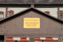 GODINU DANA JE DRŽAVA UPOZORAVALA NA HAOS, SADA JE UGAŠEN JEDAN MLADI ŽIVOT: Na apele i zahteve se pravili gluvi, rezultat anarhije je smrt devojke 