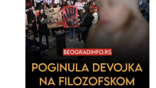 GDE JE REKTOR? GDE SU DEKANI? Mreže se usijale - hitno saznati ko je odgovoran za stanje na fakultetima