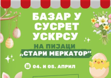 USKRŠNJI BAZAR ZA VIKEND: Bogata ponuda uskršnje dekoracije, prigodnih poklona i već ukrašenih jaja na pijaci Stari Merkator
