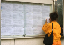 Marca se je število registriranih brezposelnih še nekoliko zmanjšalo