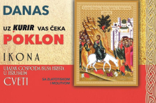 OBELEŽAVAMO CVETI! DANAS POKLON UZ KURIR: Ikona Ulazak Gospoda Isusa Hrista u Jerusalim